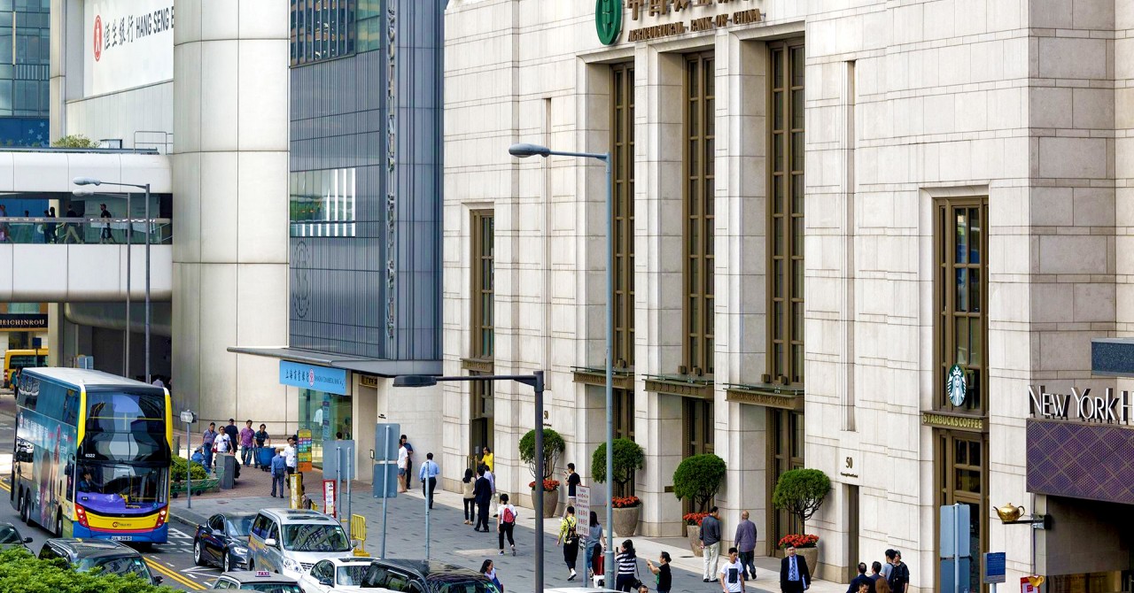 Agricultural Bank of China